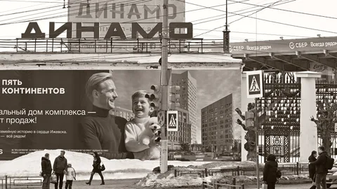 Фотография 20