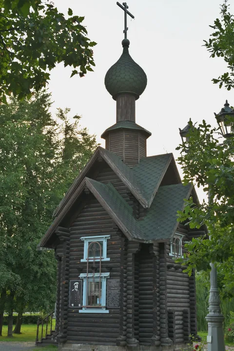 Фотография 11