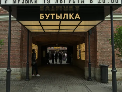 Фотография 7