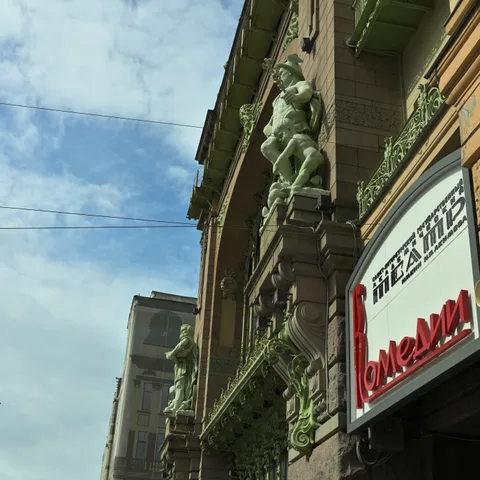Фотография 37