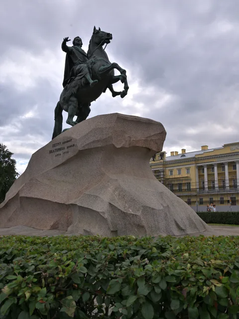 Фотография 15